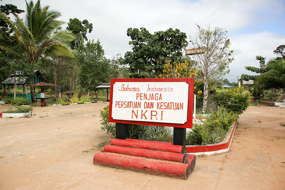 nabeyama_papua_PNGの国境地域
