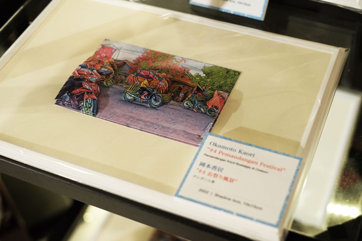 「チレボン小景 #4 お祭り風景」