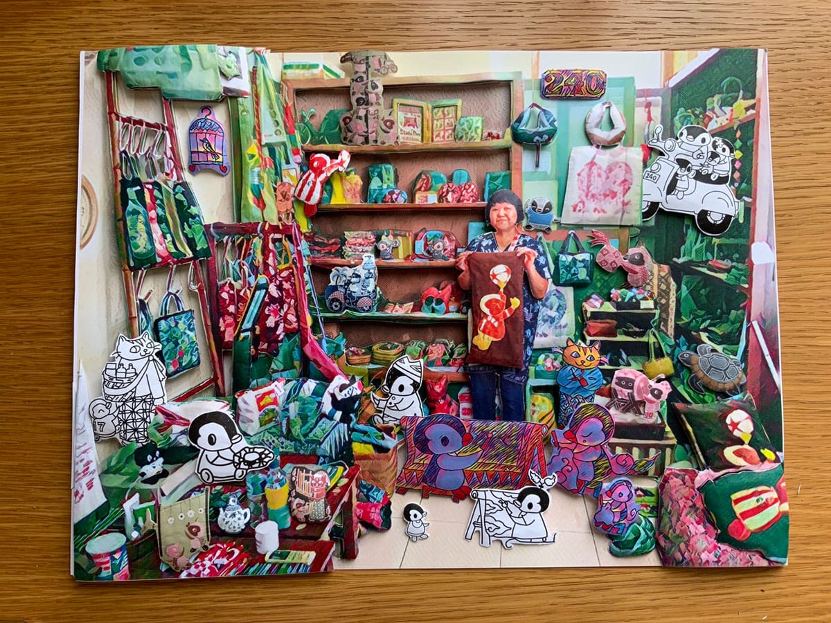 岡本香居 「Studio Paceのショップ」