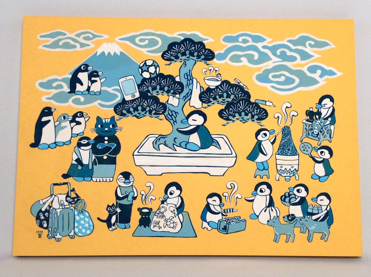 こまつか苗「賀集さんみたいな盆栽」