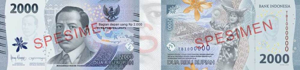 最大96％オフ！ インドネシア ルピア 100万ルピア 22年発行新紙幣