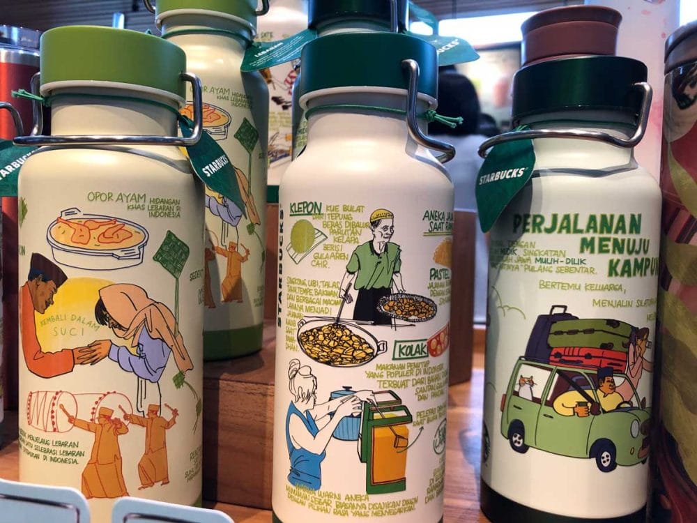 インドネシアのお土産に! スタバのラマダン・タンブラー
