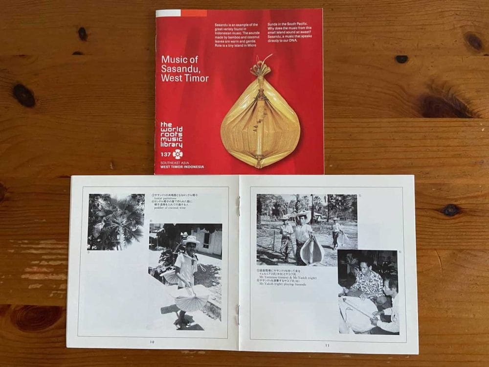 キングレコードから発売されたササンドゥのCD(1992年録音、現在廃盤)