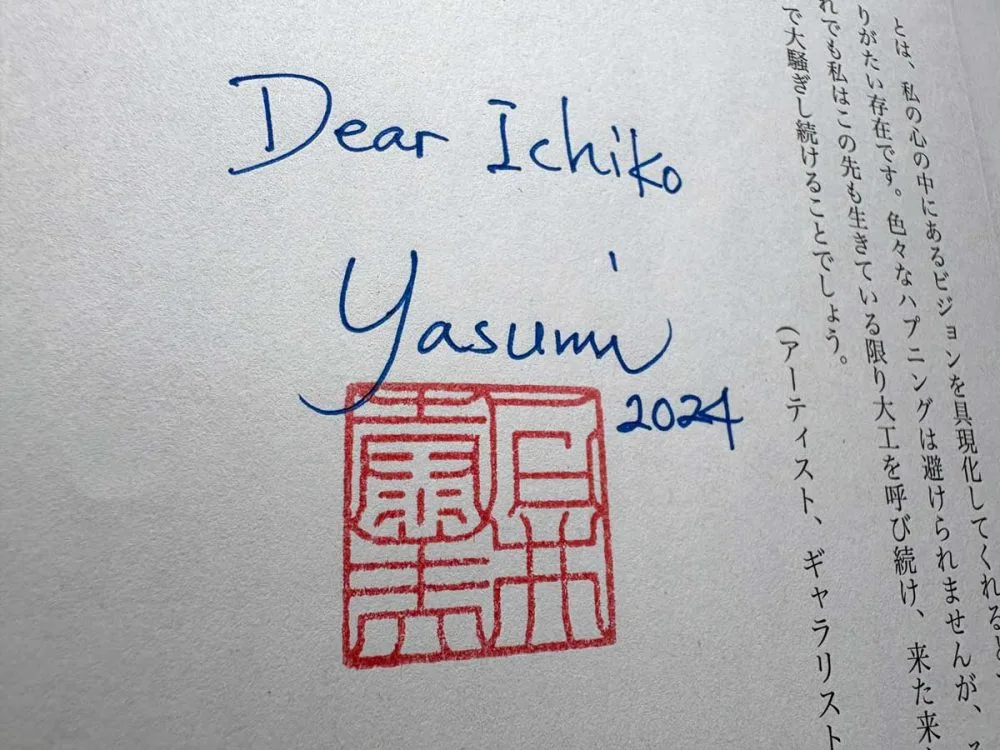 イし本」を書いたのってどんな人たち？ 「サインを集める旅」に出た