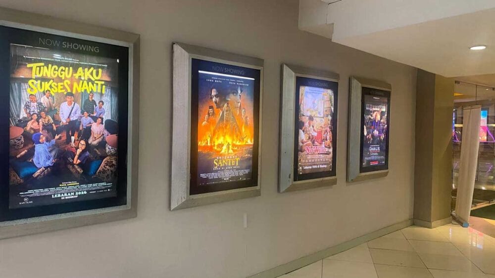 レバラン休暇向けの新作が公開された映画館