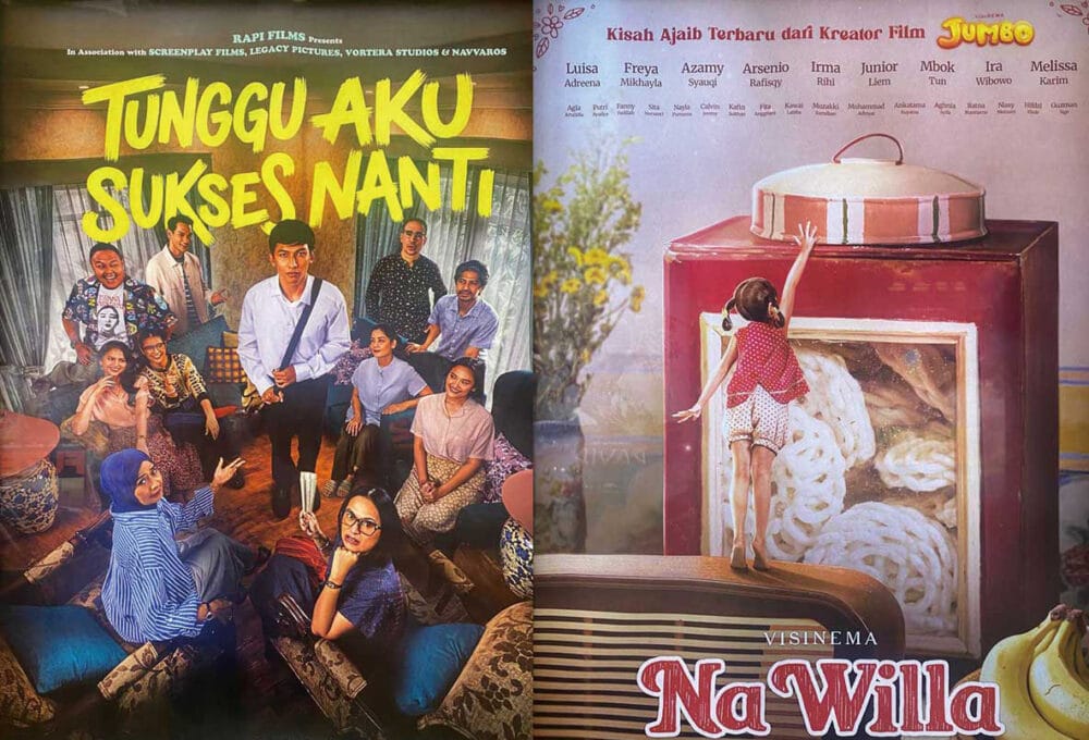 「僕が成功するのを待っていて」＆「ナ・ウィラ」　レバラン向け家族ドラマ映画2選　【インドネシア映画倶楽部】第116回