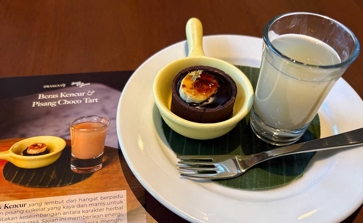 ジャムー・ハイティー