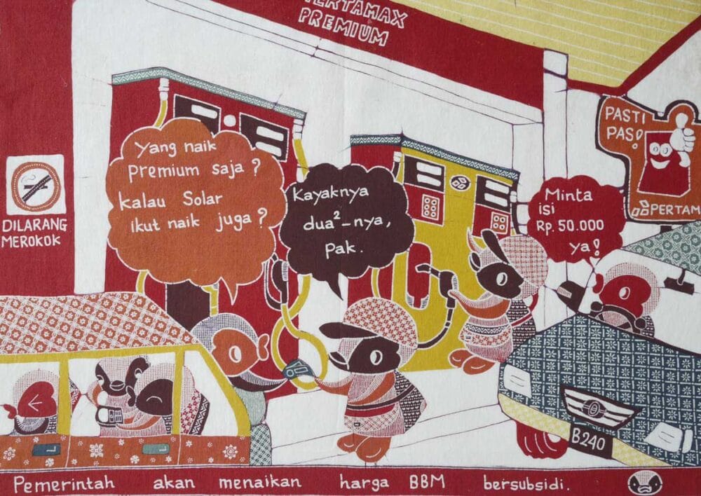 インドネシアの人々の暮らしを描いたペン子ちゃんマンガ