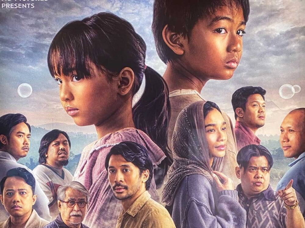 「天国の子供たち」　一足の靴を分かち合う兄妹、イランの名作映画をリメイク　【インドネシア映画倶楽部】第126回