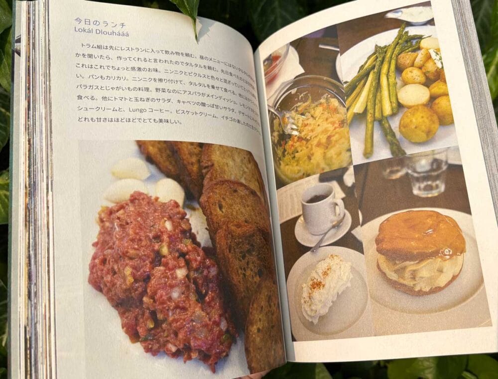 食べ物がどれもおいしそう！（「2025 おば旅フォト日記」より）