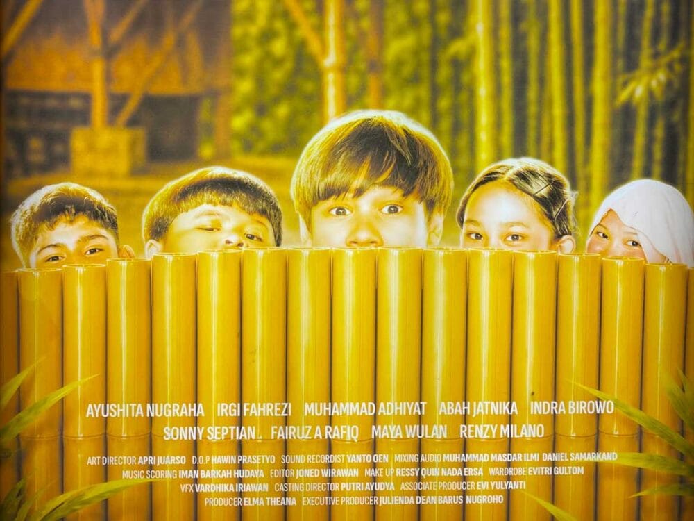 「竹の子供たち」　美しい自然としなやかに生きる子供の姿を描く　【インドネシア映画倶楽部】第135回