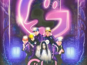 Ghost Buzzer