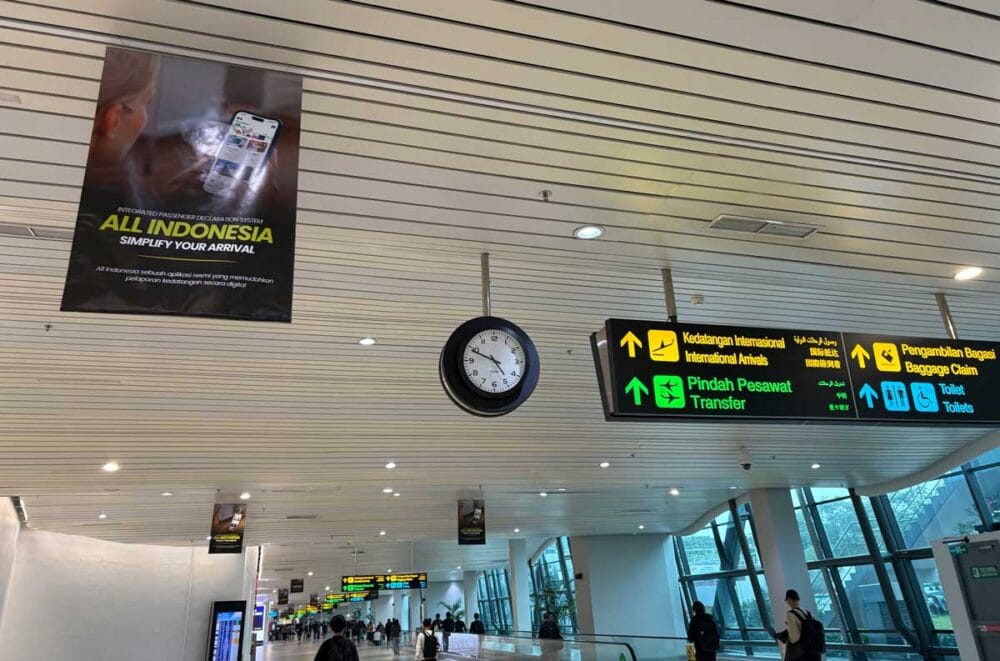 スカルノハッタ空港（2025年11月）