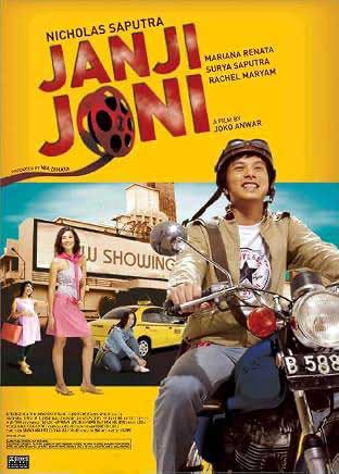 ジャカルタ・フィルム・ウィーク2026
